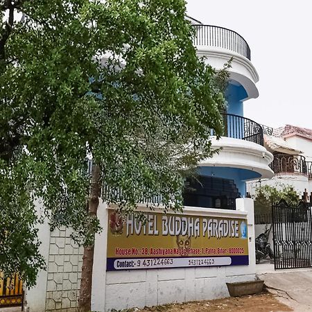Hotel O Buddha Paradise Danapur Экстерьер фото
